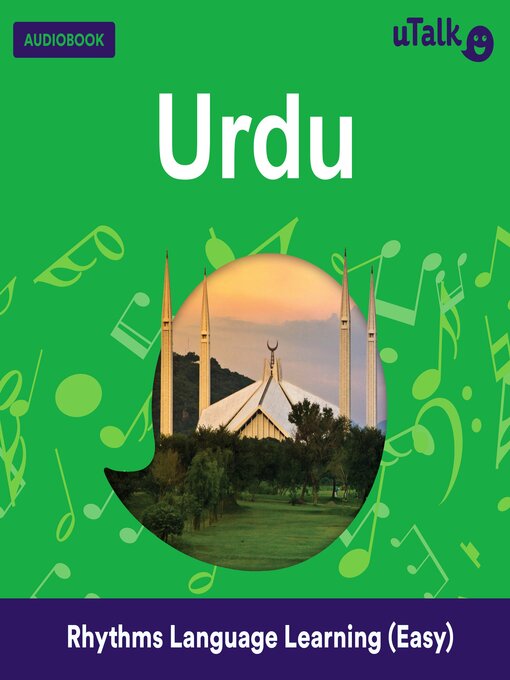 Title details for uTalk Urdu by Eurotalk Ltd - Available